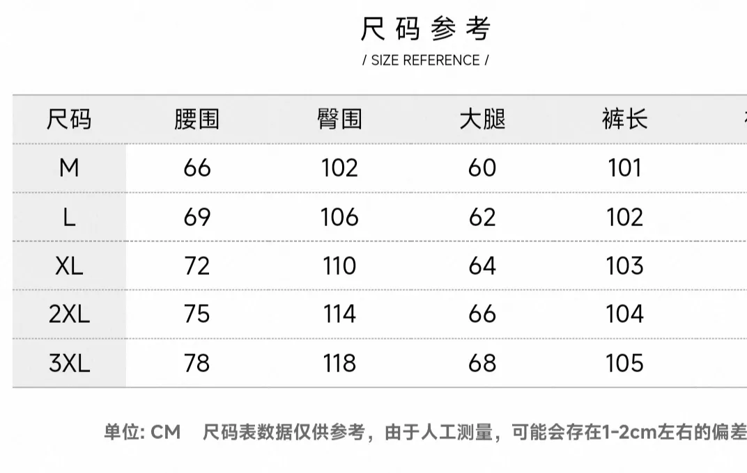 Next day shipping P360 Stone Island 2025 new fall elastic band casual pants and straight pants, medium-thick and thin counter-customized fabrics, breathable, comfortable, high wrinkle resistance, impeccable details, brand element design concept, reflecting high quality. It feels delicate and soft! It presents a casual cut and the upper body shape is great! Size: M-3XL